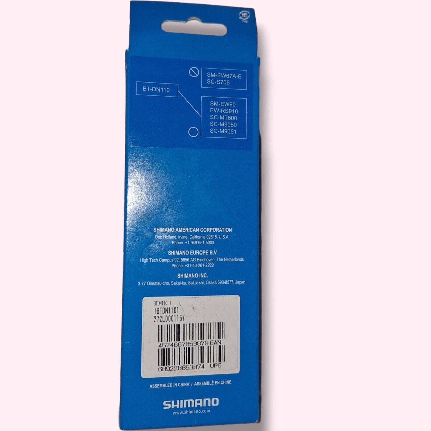 Shimano BT-DN110 Di2 Internal Mount Bicycle Battery BTDN110